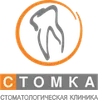 Логотип Стомка — клиент KLEVER LAB