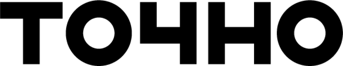 Логотип Точно — клиент KLEVER LAB